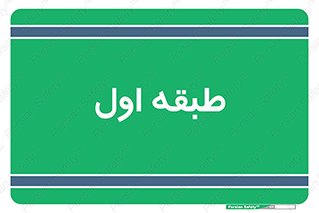  , 1 , 