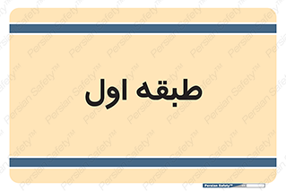  , 1 , 
