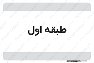  , 1 , 