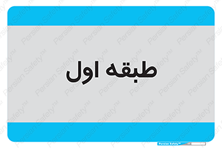  , 1 , 