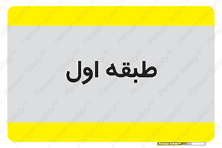  , 1 , 