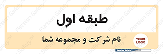  , 1 , 