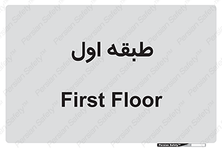  , 1 , 