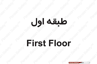  , 1 , 
