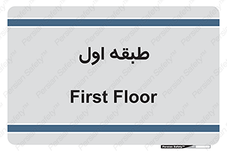  , 1 , 