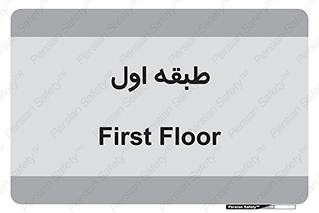  , 1 , 