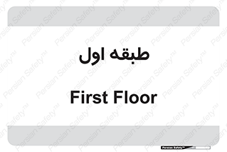  , 1 , 
