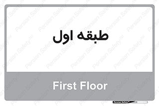  , 1 , 