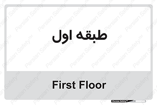  , 1 , 