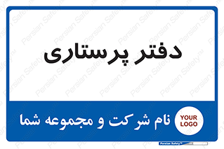  , سوپروایزر , 