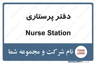  , سوپروایزر , 