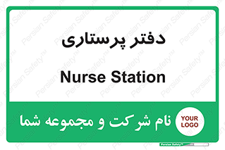  , سوپروایزر , 