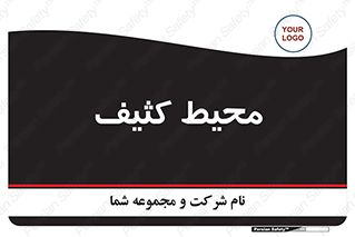  , محدوده , محل , محدوده , 