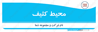  , محدوده , محل , محدوده , 