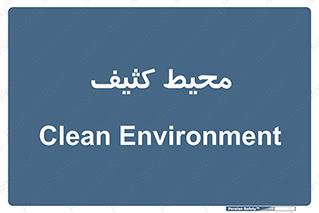  , محدوده , محل , محدوده , 