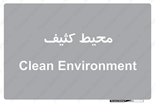  , محدوده , محل , محدوده , 