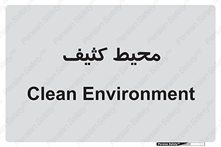 , محدوده , محل , محدوده , 
