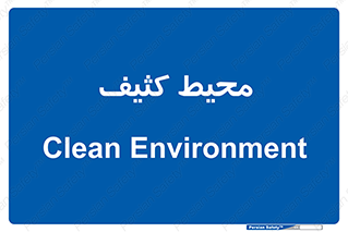  , محدوده , محل , محدوده , 