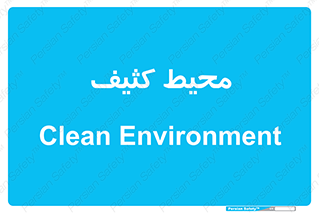  , محدوده , محل , محدوده , 