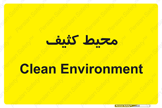  , محدوده , محل , محدوده , 