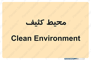  , محدوده , محل , محدوده , 