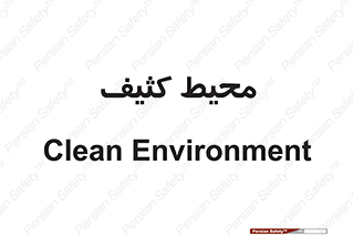  , محدوده , محل , محدوده , 