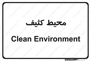  , محدوده , محل , محدوده , 