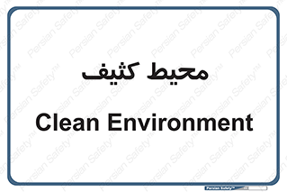  , محدوده , محل , محدوده , 