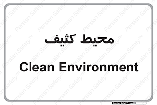  , محدوده , محل , محدوده , 