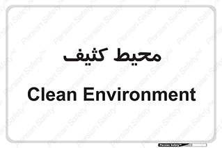 , محدوده , محل , محدوده , 