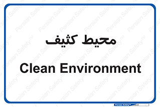  , محدوده , محل , محدوده , 