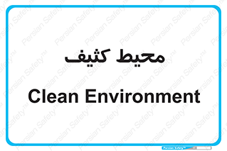  , محدوده , محل , محدوده , 