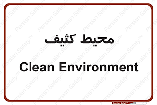  , محدوده , محل , محدوده , 