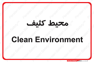  , محدوده , محل , محدوده , 