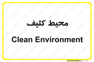  , محدوده , محل , محدوده , 