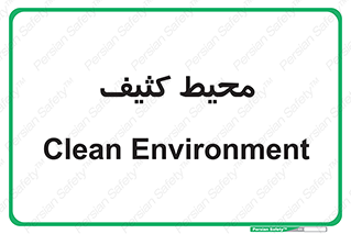  , محدوده , محل , محدوده , 