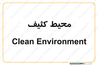 , محدوده , محل , محدوده , 