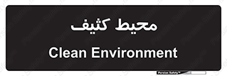  , محدوده , محل , محدوده , 