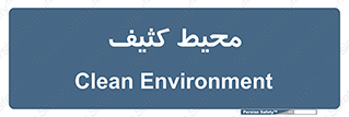  , محدوده , محل , محدوده , 