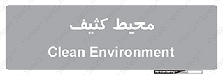  , محدوده , محل , محدوده , 