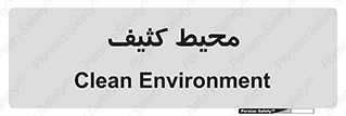  , محدوده , محل , محدوده , 