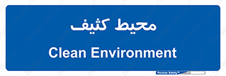  , محدوده , محل , محدوده , 