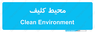  , محدوده , محل , محدوده , 