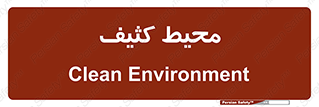  , محدوده , محل , محدوده , 