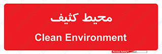  , محدوده , محل , محدوده , 