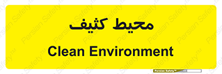  , محدوده , محل , محدوده , 