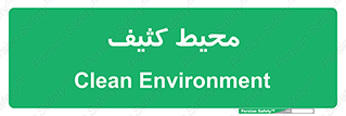 , محدوده , محل , محدوده , 