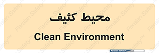  , محدوده , محل , محدوده , 