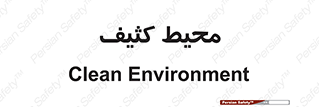  , محدوده , محل , محدوده , 