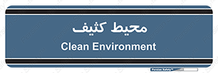  , محدوده , محل , محدوده , 